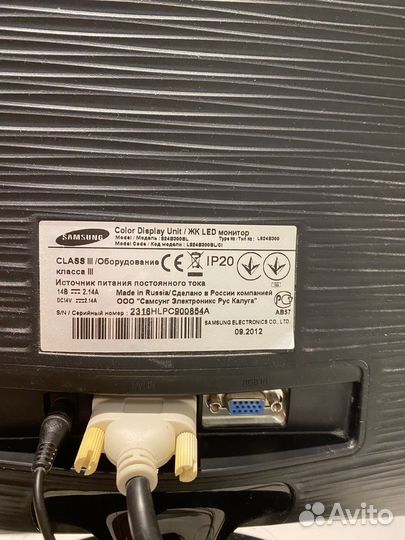 Монитор Samsung S24B300BL, 24 дюйма, 60гц