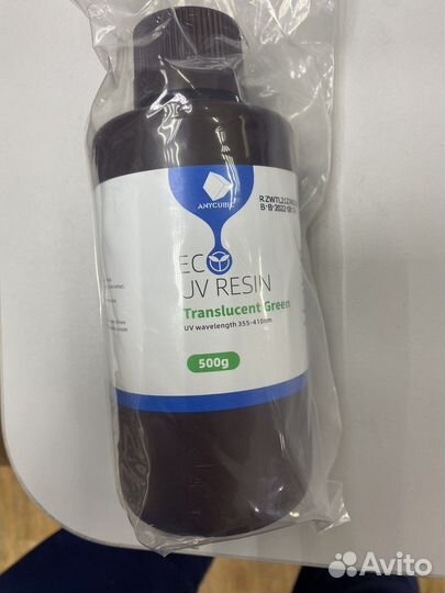 Смола для 3d принтера