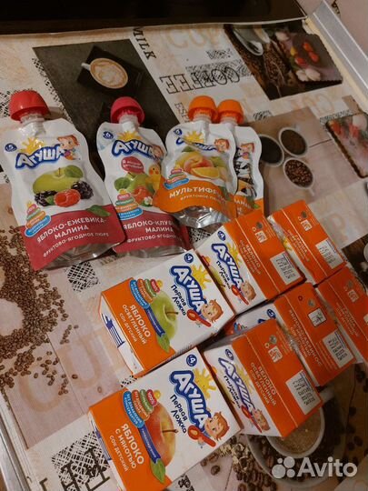 Пюре соки Агуша