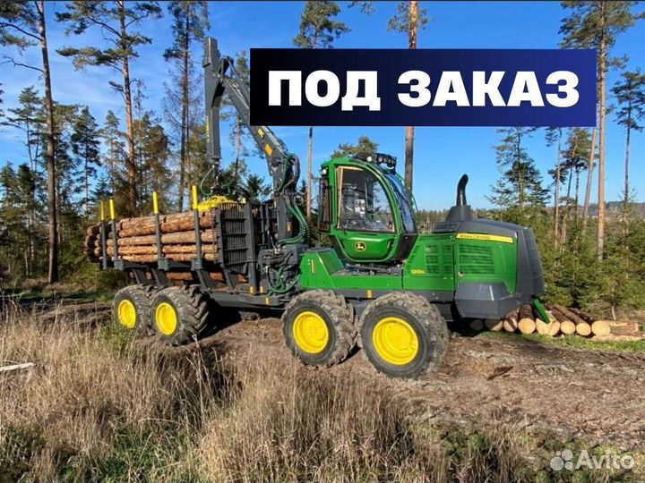 Форвардер John Deere 1210G