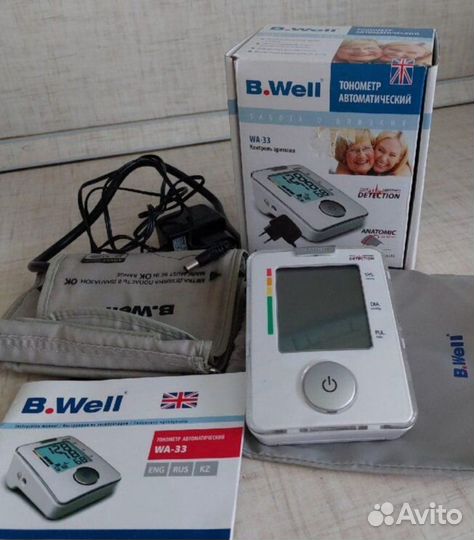 Тернометр B.Well WA- 33