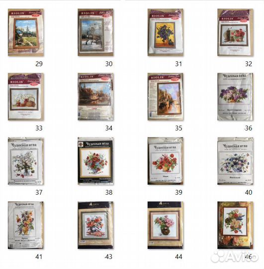 Для вышивания крестиком, приспособления и пяльцы