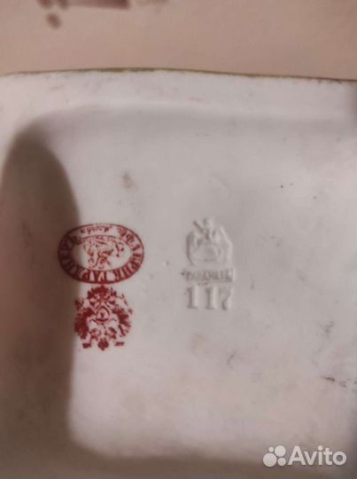 Фарфоровая статуэтка Танцующий мужик 19в