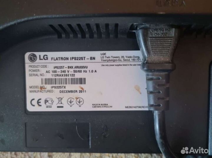 Монитор LG 21.5