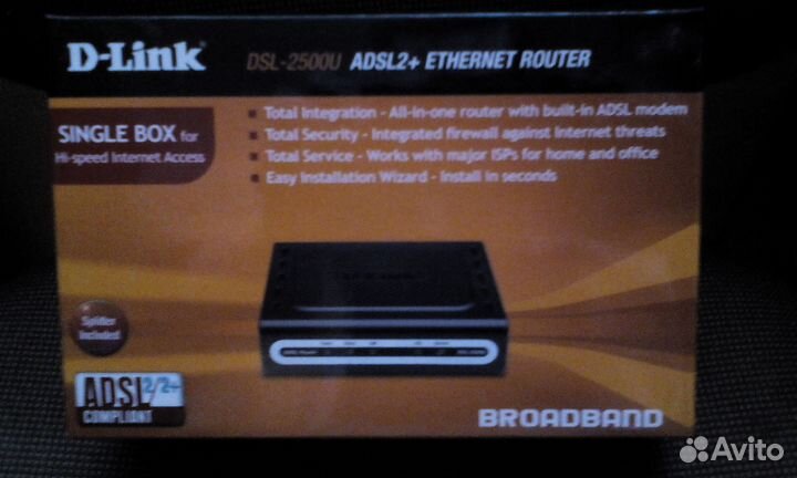 Модем D-link DSL-2500U