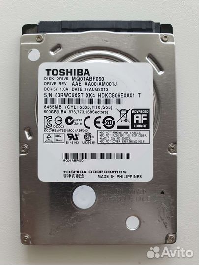 HDD Seagate, Toshiba, Hitachi (2.5