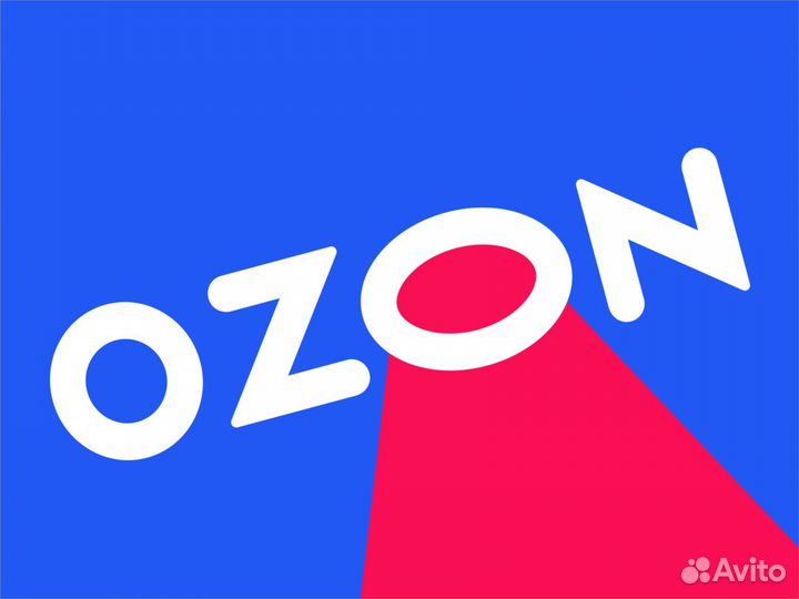 Оператор пункта выдачи 