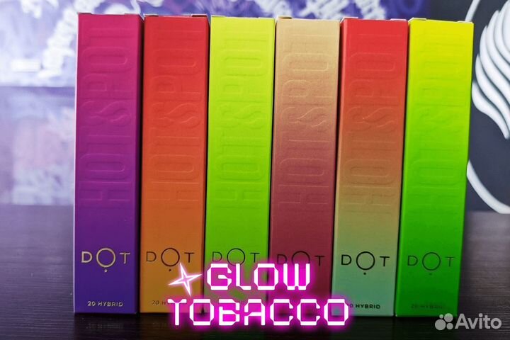 Товары Glow Tobacco