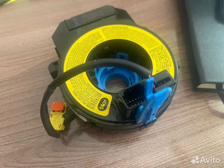 Подрулевой шлейф KIA Cerato 3 YD 2013-2016