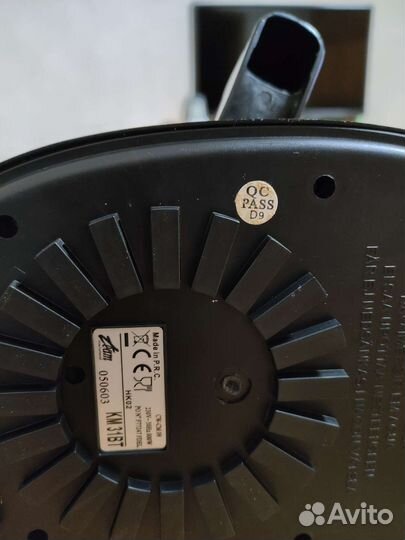 Кофемашина капельная Team km 31 bt