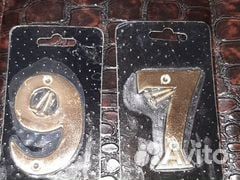 Цифры на дверь (Испания)