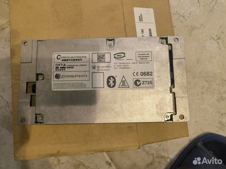 Блок эбу DME MS43, усилитель amph70, mulf 2