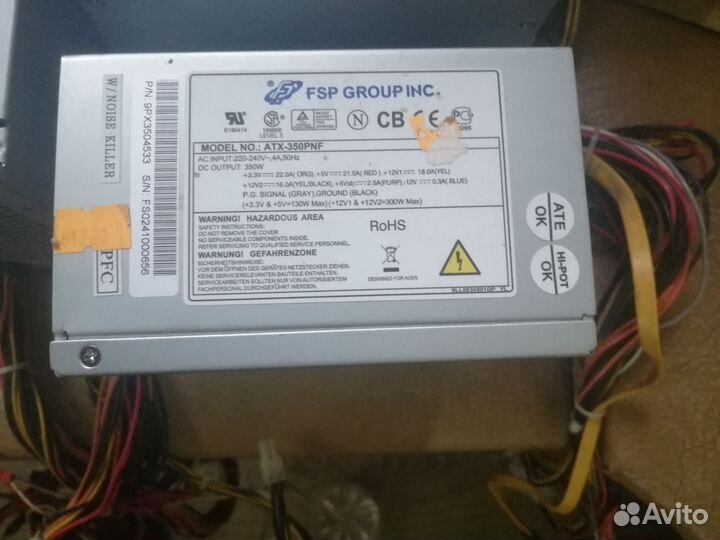 Материнская плата с процессором q660 8 gb