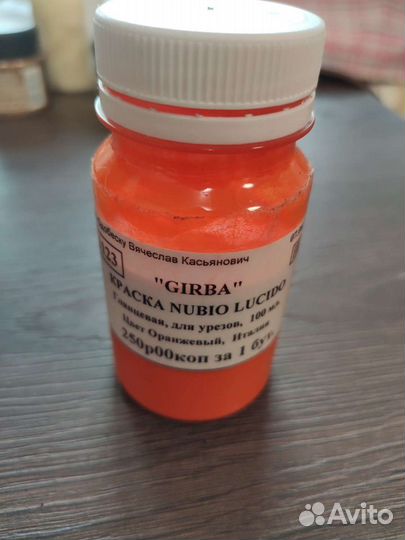 Акриловые краски для уреза и полимер