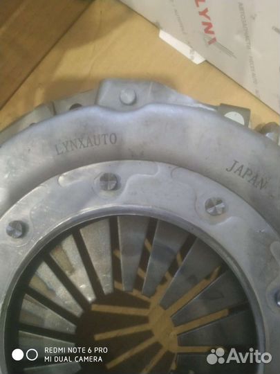 Комплект сцепления lynxauto