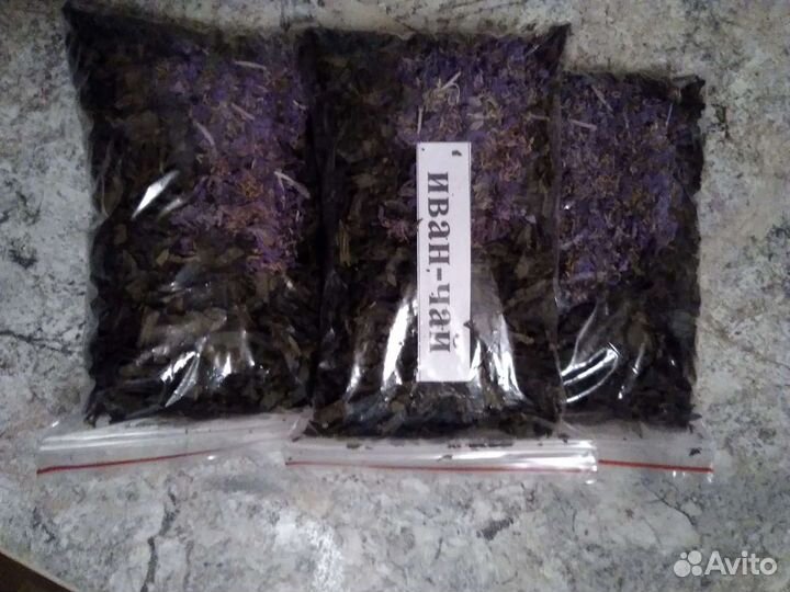 Иван - чай ферментированный