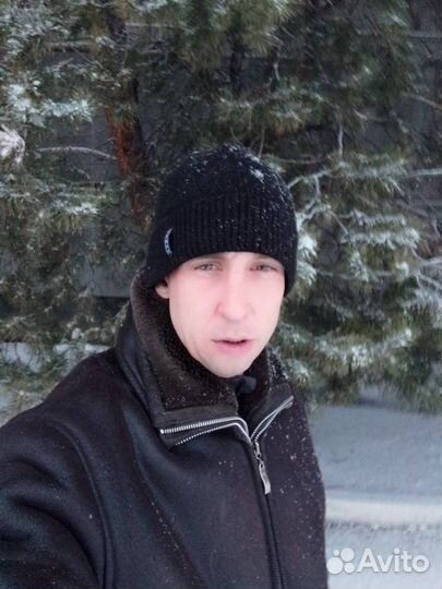 Разнорабочий