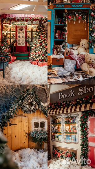 Новогодняя фотосессия