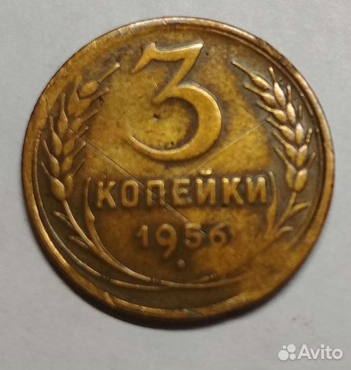 Монеты с дефектами