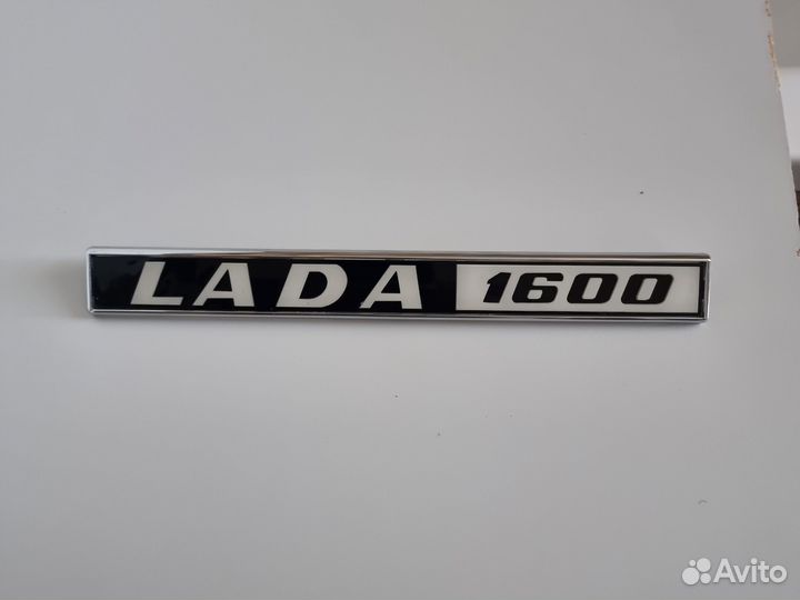 Орнамент эмблема шильдик ваз хром СССР LADA