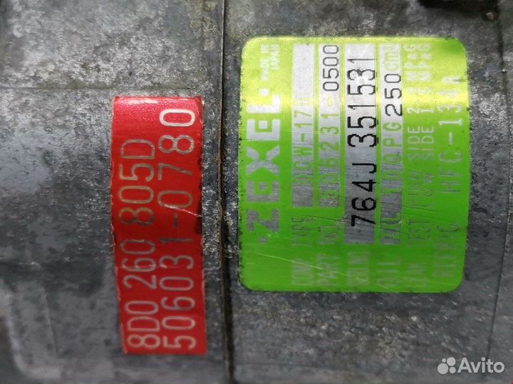 Компрессор кондиционера для Volkswagen Passat 5