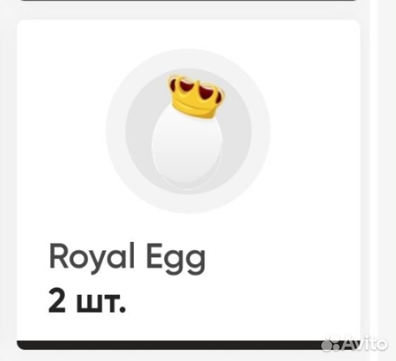 Петы в адопт ми