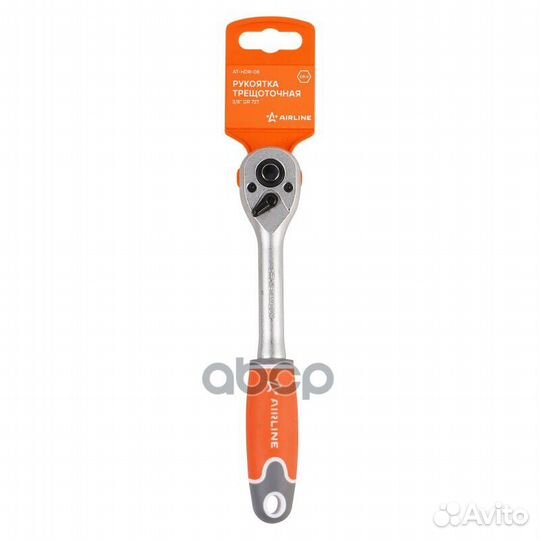 Рукоятка трещоточная 3/8 DR 72T athdr08 airline