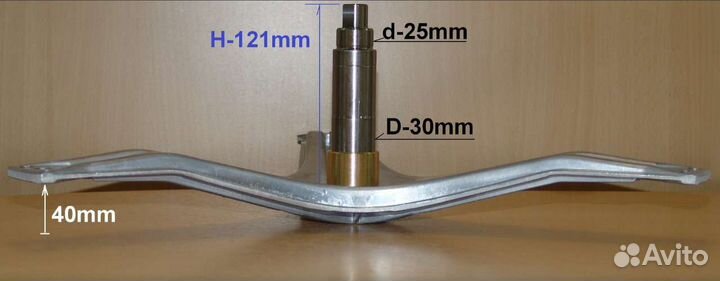 Крестовина Bosch Siemens Бош Сименс