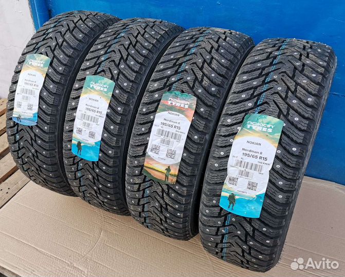 Nokian Tyres Nordman 8 195/65 R15 95T