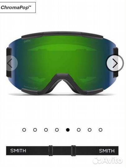 Горнолыжные очки squad новые