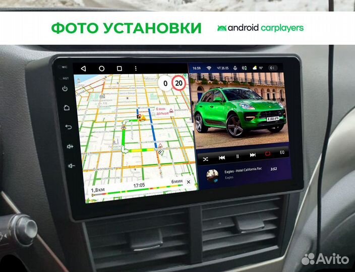 Автомагнитола Teyes для Subaru