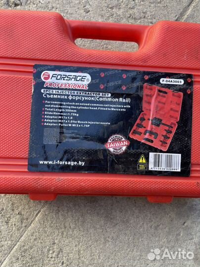 Съмник форсунок Common Rail