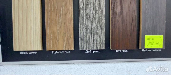 Стеновые панели мдф