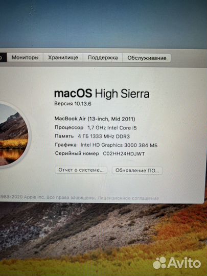 Apple MacBook Air 13 mid 2011