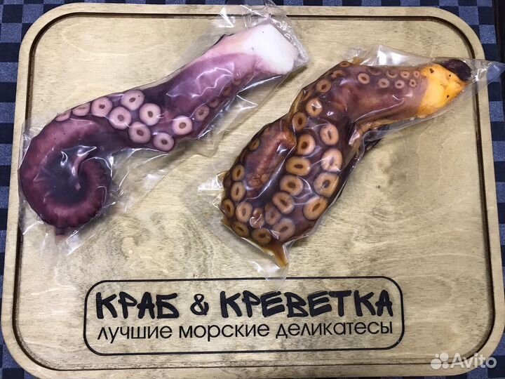 Осьминог варено-мороженый, холодного-горячего копч