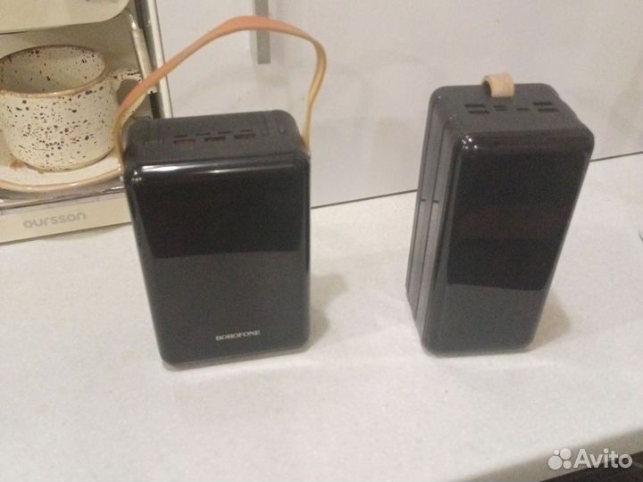 Power bank 80000