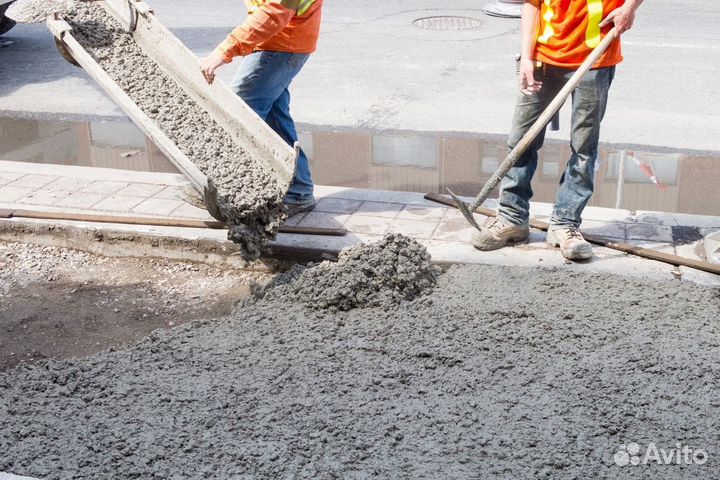 Бетон с доставкой М1000 23/0