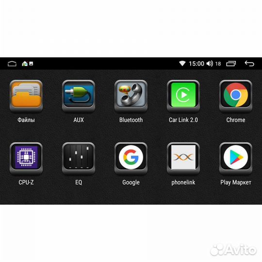 Штатная магнитола для Honda Jazz, City левый руль