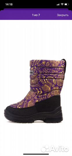 Сапоги для девочки 32