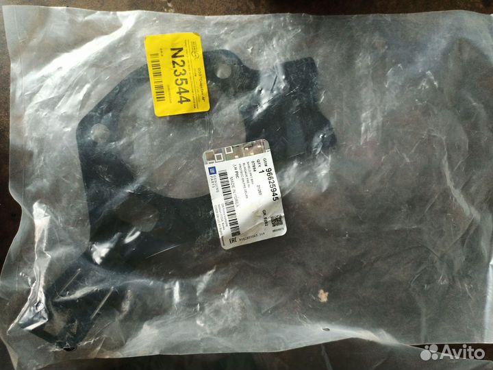 Продам запчасти