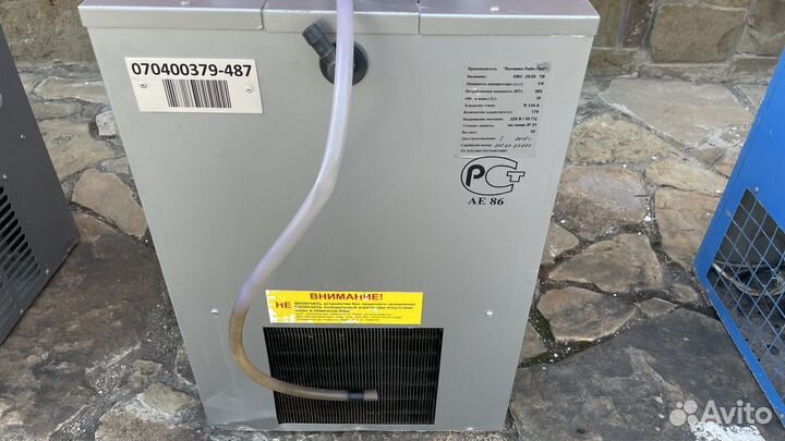 Пивной охладитель