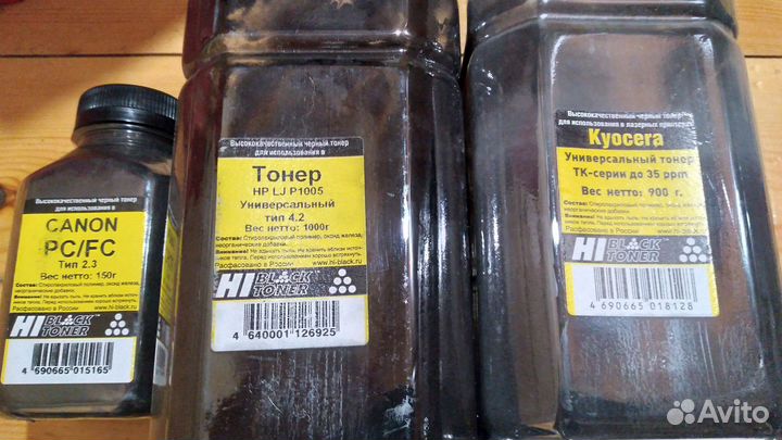 Тонер для принтера