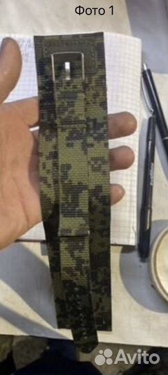 Часы ратник 6э4-2