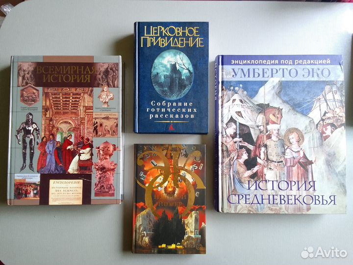 Бёрнс Уильям Невидимая сила. Как работает американ