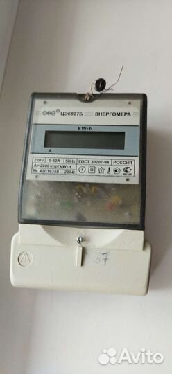Электросчетчик б/у