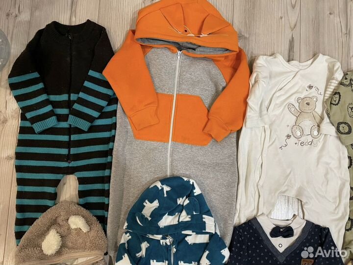 Детская одежда вещи пакетом на мальчика