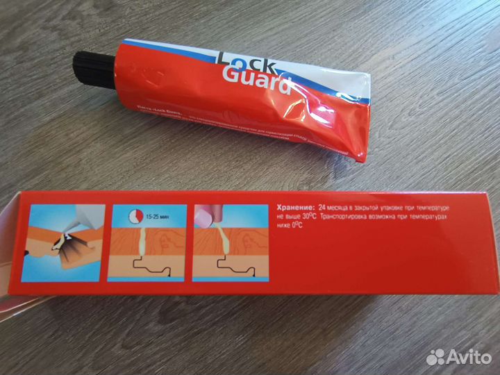 Паста Lock Guard для герметиз.замков ламината
