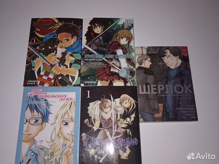 Японская манга