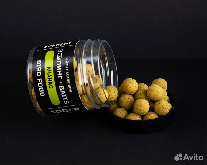 Бойлы допинг Bird Food (с птичьим кормом)