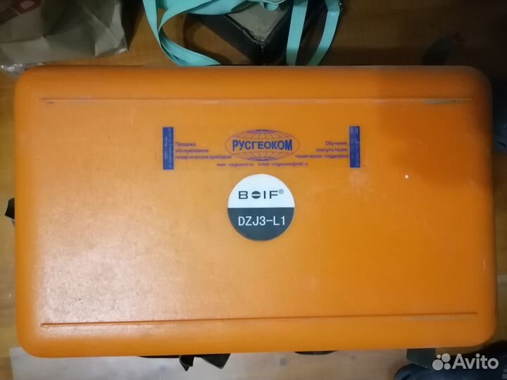 Лазерный прибор вертикального проектир-я DZJ3-L1